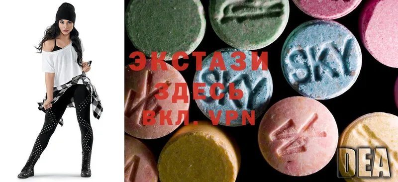 Ecstasy ешки Лермонтов